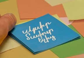 Վերաֆինանսավորում