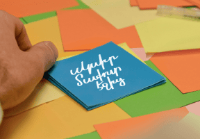 Վերաֆինանսավորում